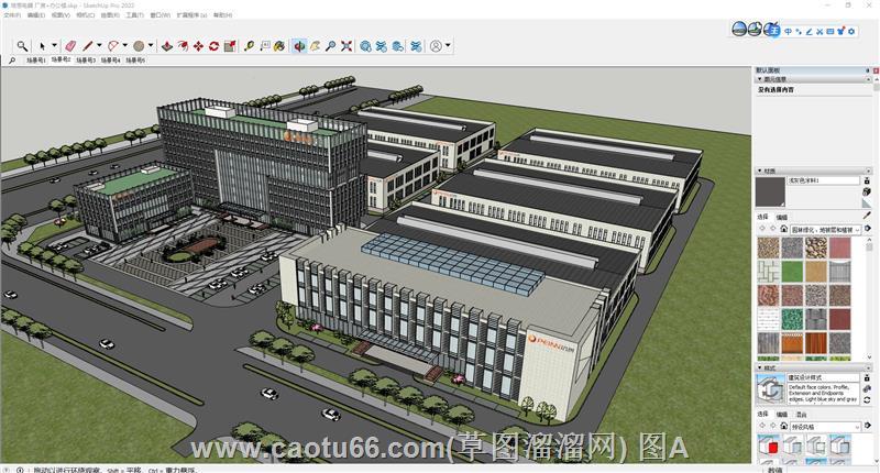 Sketchup展现现代化厂房办公楼一体化产业园设计独特魅力