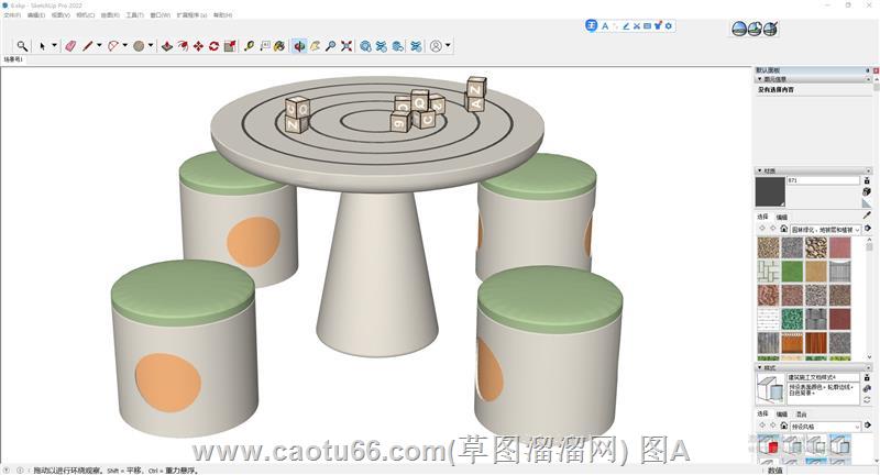 儿童玩具桌模型圆台造型搭配多彩元素营造童趣空间