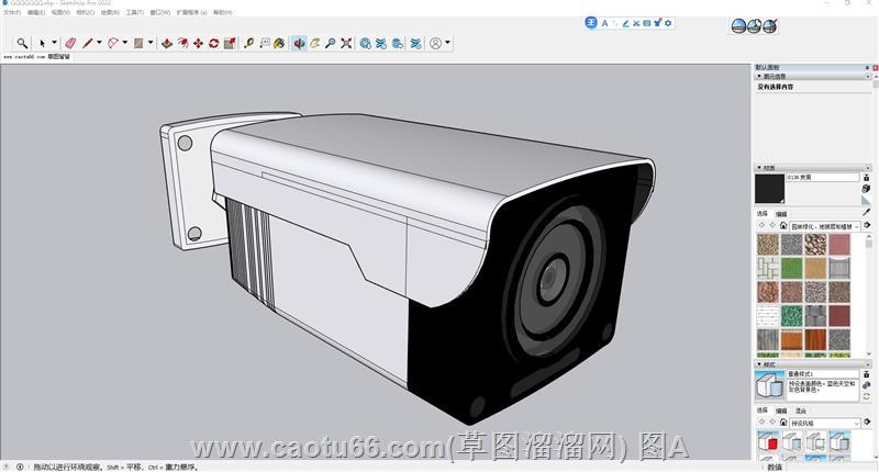 Sketchup呈现监控探头摄像头模型