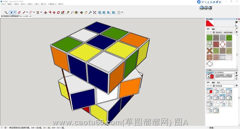 智力玩具魔方：多彩方块与创意结构的三维模型展示
