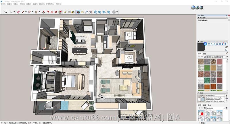 Sketchup大户型家装鸟瞰，尽显空间美学