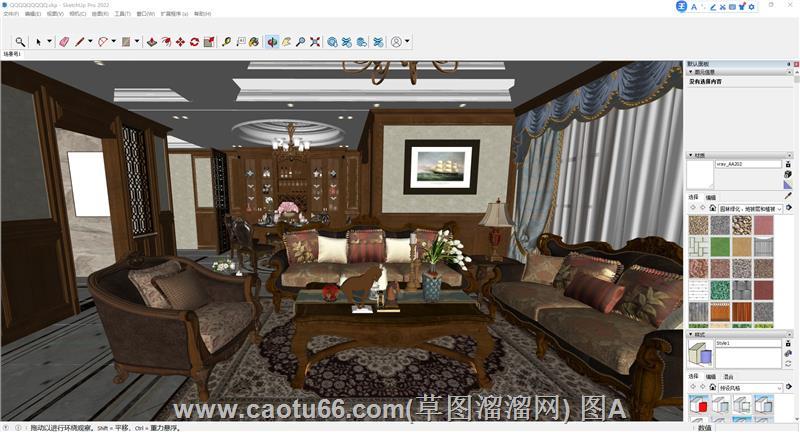 Sketchup呈现典雅美式客餐厨房空间