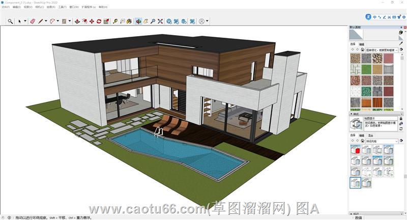 时尚格调！Sketchup双层别墅设计展示