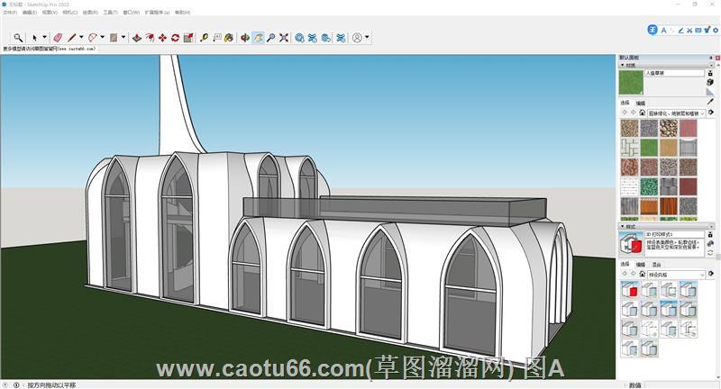 Sketchup特色教堂建筑模型展示