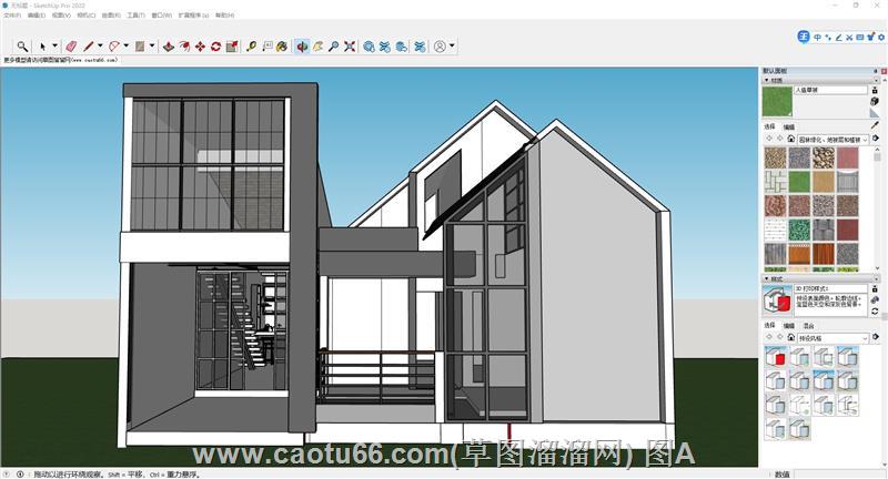 时尚新颖！Sketchup创意住宅设计呈现