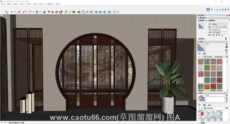 Sketchup中式隔断与门窗设计效果图展示