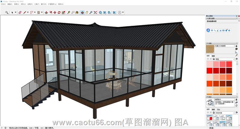 Sketchup打造特色民宿客栈酒店建筑模型