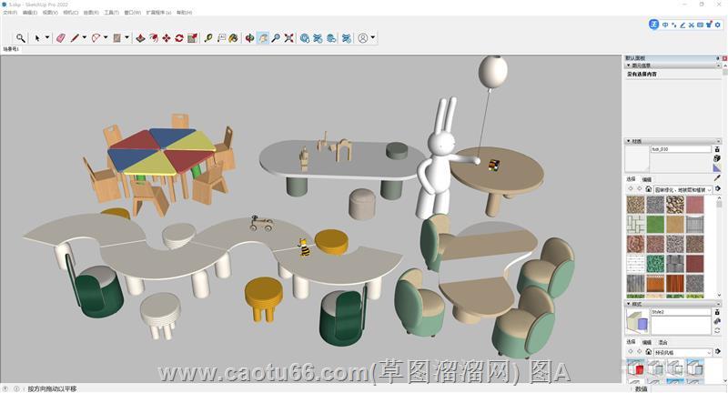 Sketchup呈现多样创意儿童玩具桌模型