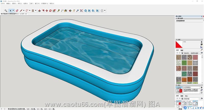 Sketchup呈现童趣风格儿童区游泳池模型
