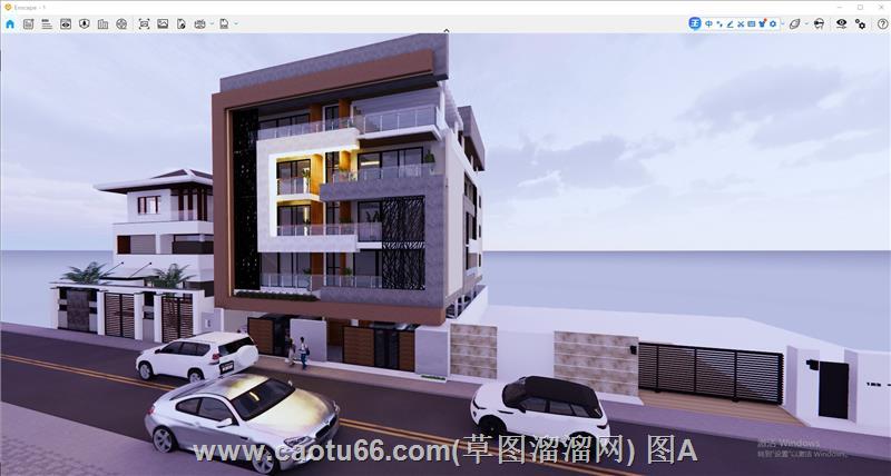Sketchup展现现代风格沿街住宅建筑