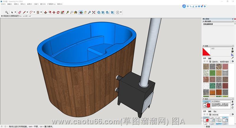 Sketchup呈现带加热功能浴桶浴缸模型
