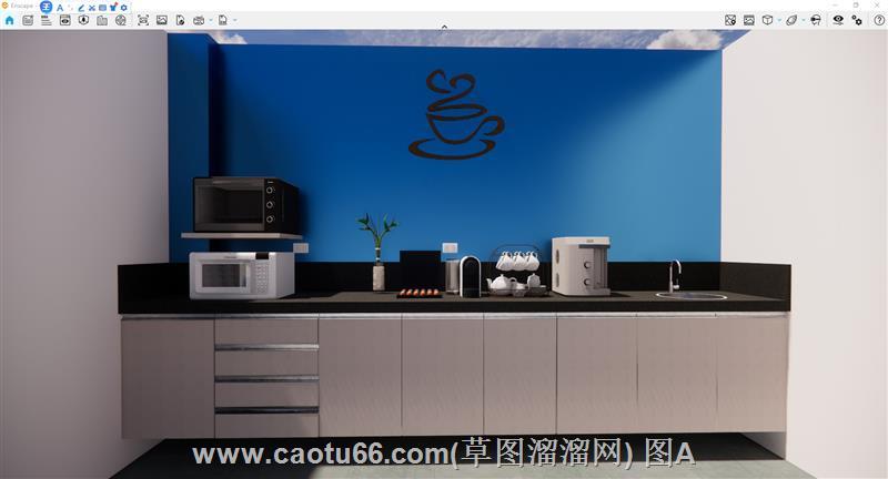 Sketchup打造时尚简约咖啡角茶歇间设计