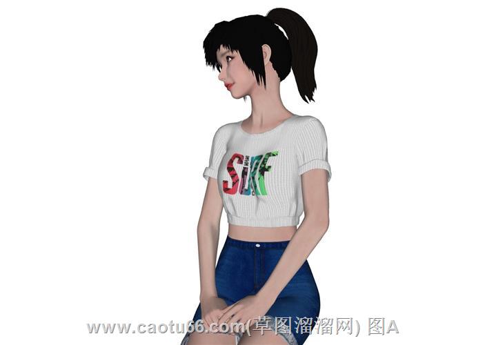 Sketchup呈现优雅坐姿女性形象设计
