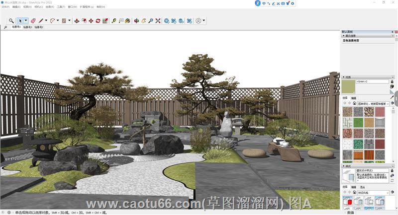 Sketchup传统日式枯山水庭院3D模型赏析