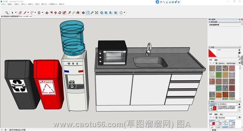 橱柜饮水机纸杯垃圾桶