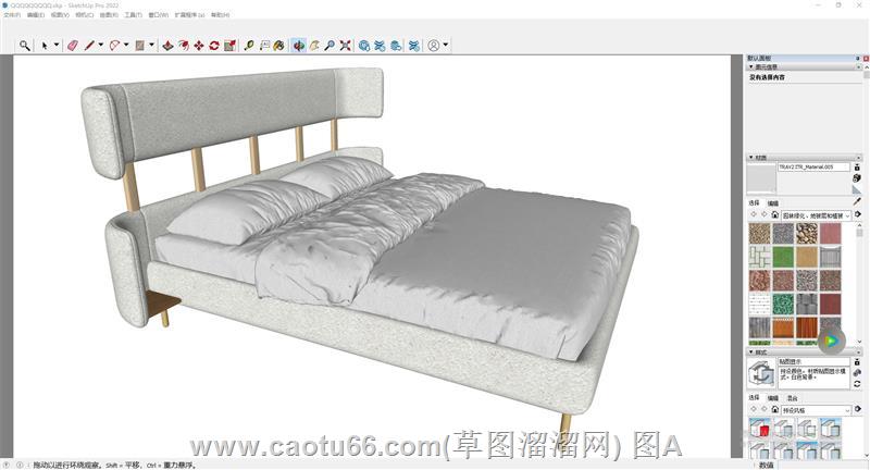 简约现代风格双人床Sketchup呈现