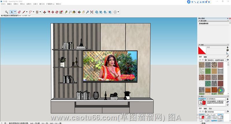 现代简约电视柜与电视机Sketchup展示