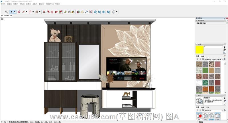 以Sketchup构建时尚电视墙电视柜组合