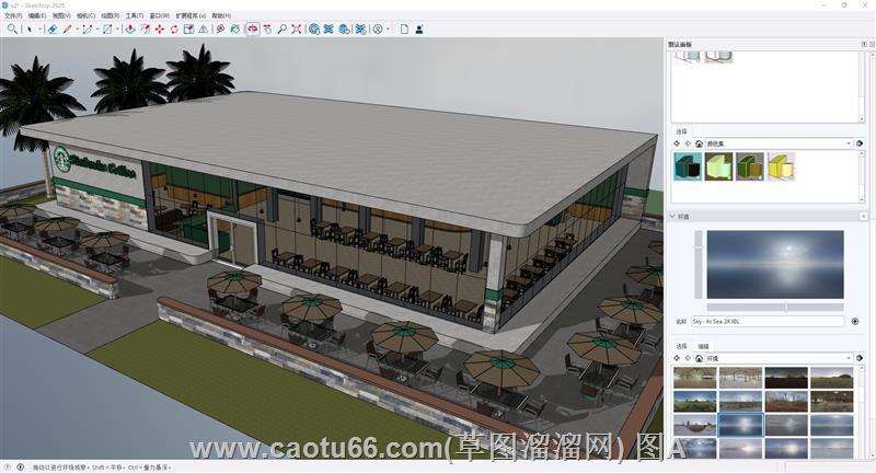 辛巴克咖啡厅建筑模型