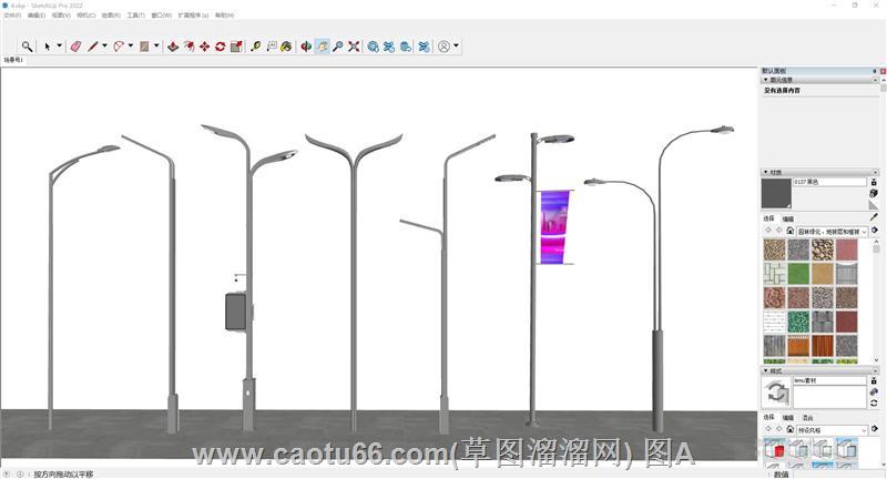 现代高杆路灯模型