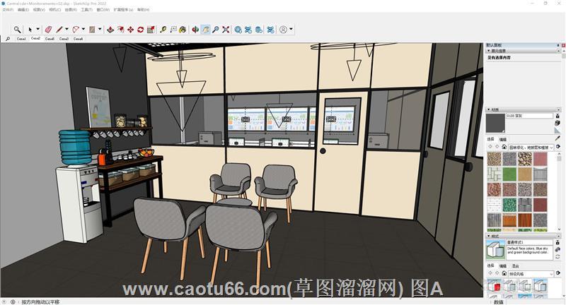 SketchUp专业实用工作室设计模型呈现