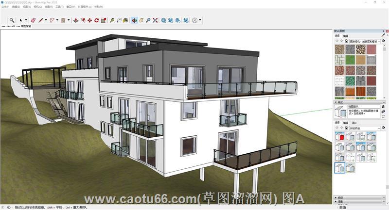 Sketchup呈现山地别墅现代美学设计