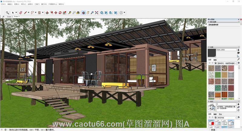 Sketchup呈现山地度假民宿酒店设计