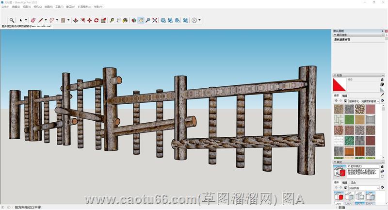 Sketchup古朴木质栅栏3D模型展示