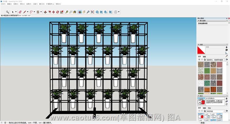 Sketchup铁艺绿植架3D模型展示