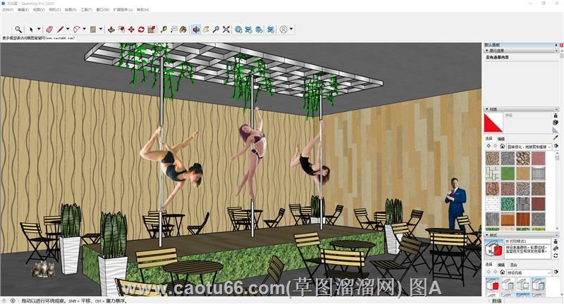 Sketchup室内舞表演空间设计