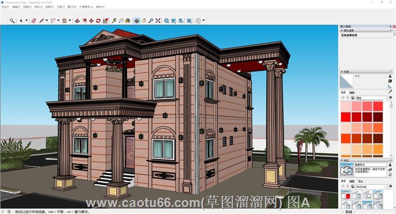 Sketchup欧式古典风格别墅3D模型