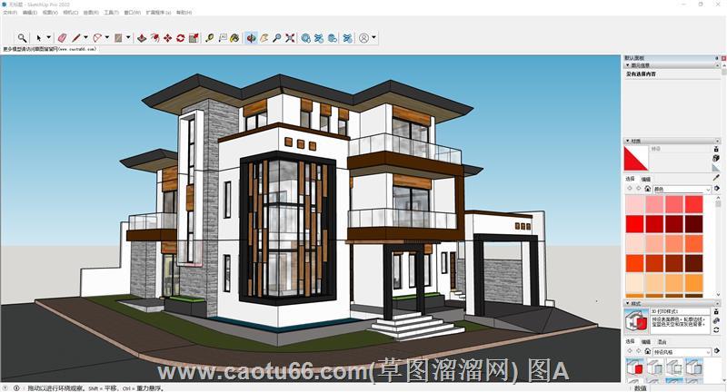 Sketchup现代风格独栋别墅3D模型展示