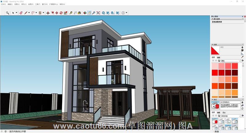 Sketchup现代简约独栋别墅3D模型