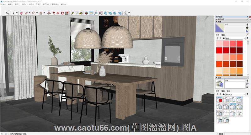 侘寂风厨房sketchup模型