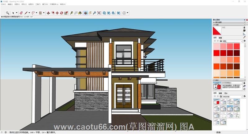现代别墅建筑su下载