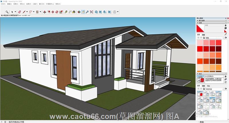 人字顶房屋住宅su下载