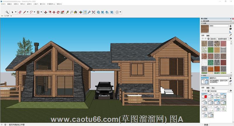 木屋别墅住宅su下载