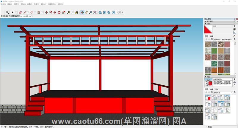 简易舞台搭子sketchup模型库