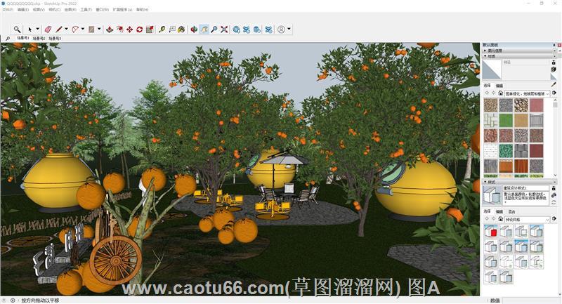 乡村庭院菜园子sketchup模型库