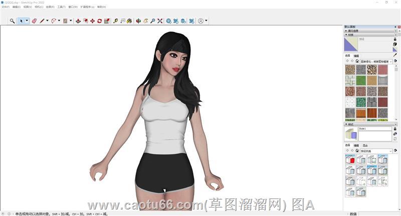 站姿依靠女子人物sketchup模型库