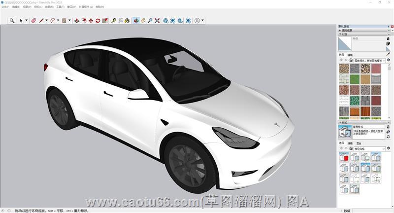 特斯拉汽车sketchup模型库
