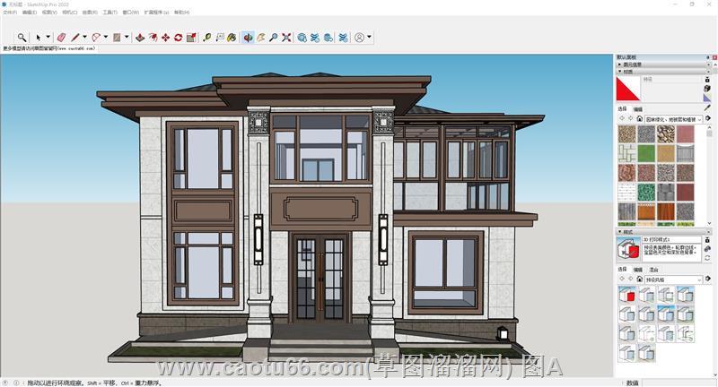 新中式独栋住宅别墅sketchup模型库