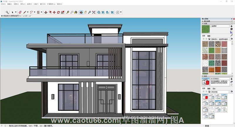 现代两层别墅住宅sketchup模型库