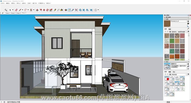 住宅建筑别墅sketchup模型库