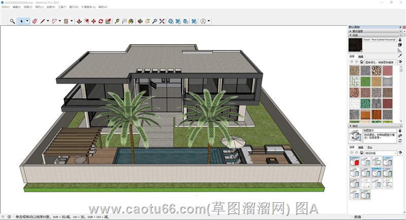 现代住宅别墅sketchup模型库