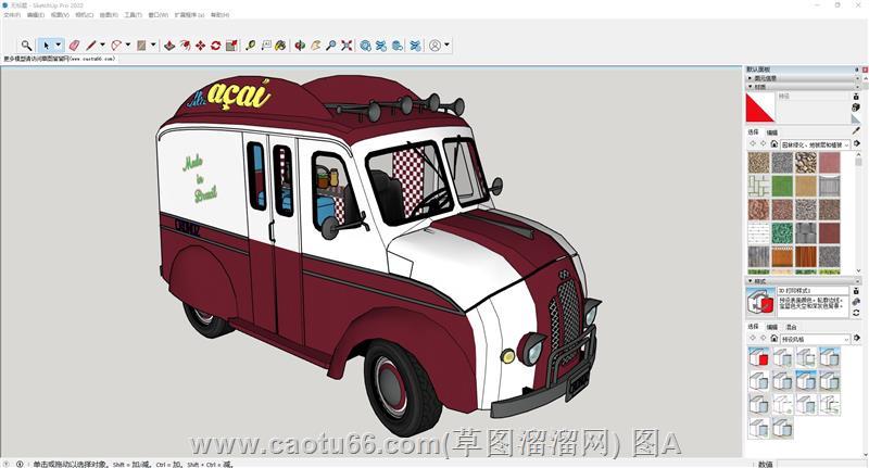 卡通餐饮车餐车sketchup模型库