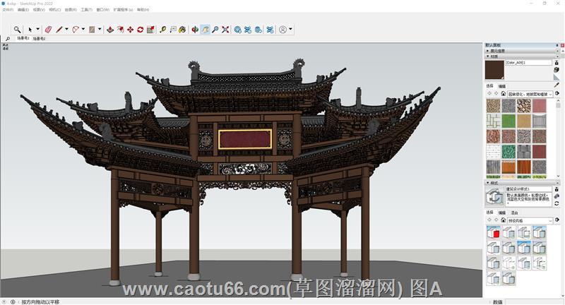 中式门楼牌坊建筑sketchup模型库