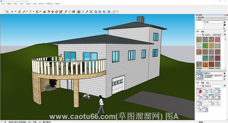 山地别墅sketchup模型库