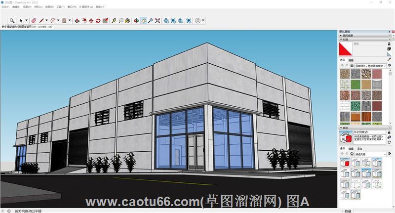 展厅仓库建筑sketchup模型库