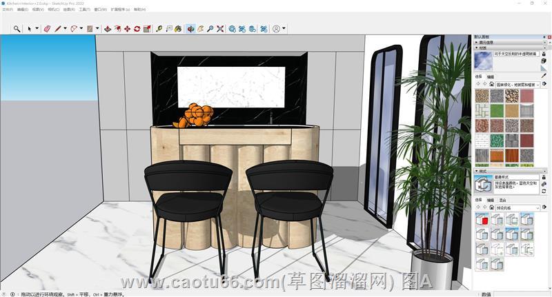 家庭吧台桌椅sketchup模型库